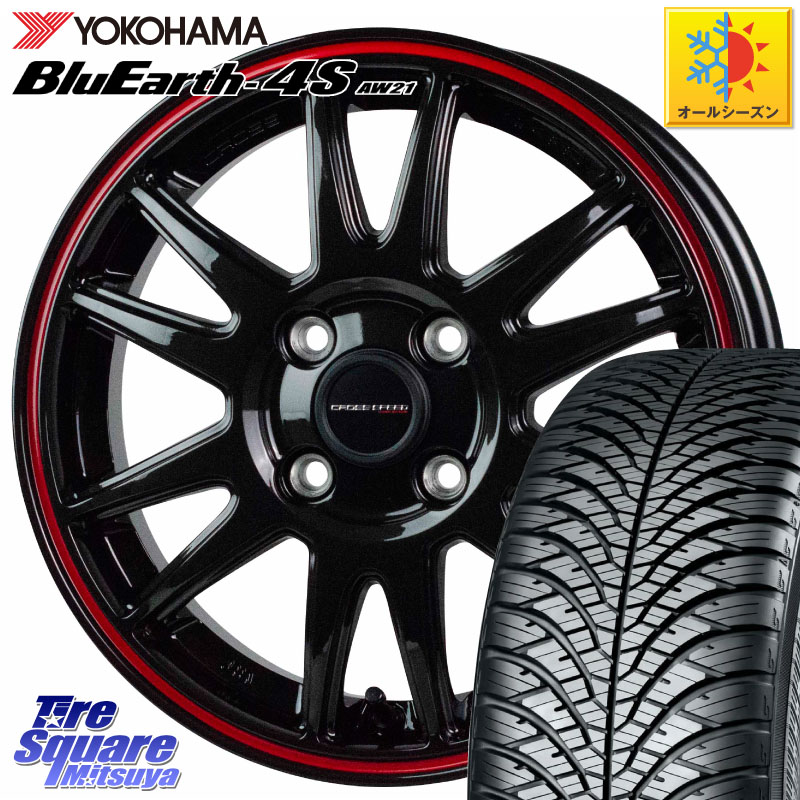 YOKOHAMA R3318 BluEarth-4S AW21 オールシーズンタイヤ ヨコハマ 195/65R15 HotStuff クロススピード CR6 CR-6 軽量ホイール 15インチ 15 X 5.5J +43 4穴 100 E13オーラ