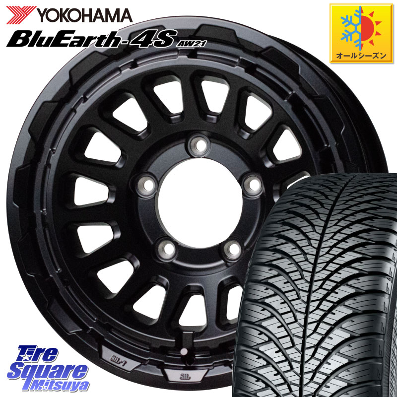 YOKOHAMA R7616 BluEarth-4S AW21 オールシーズンタイヤ ヨコハマ 215/70R16 HotStuff バークレー ハードロック リザード 16インチ 16 X 5.5J +20 5穴 139.7 ジムニー専用(要オーバーフェンダー等)