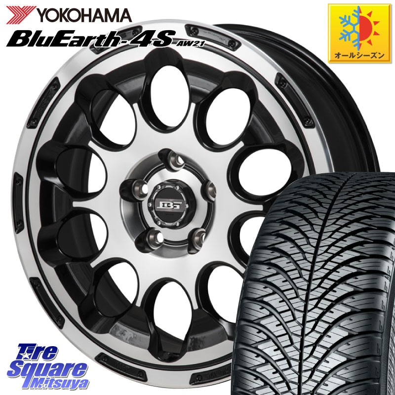 YOKOHAMA R5423 BluEarth-4S AW21 オールシーズンタイヤ ヨコハマ 205/50R17 Japan三陽 ボトムガルシア CHRONO クロノ 17 X 7.0J +45 5穴 114.3 GU系インプレッサ フロンクス