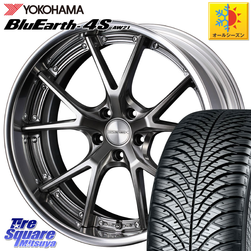 YOKOHAMA R4450 BluEarth-4S AW21 オールシーズンタイヤ ヨコハマ 225/55R18 WEDS MAVERICK 905S PS S-LoDisk 18インチ 2ピース 18 X 7.5J +44 5穴 114.3 SL系フォレスター