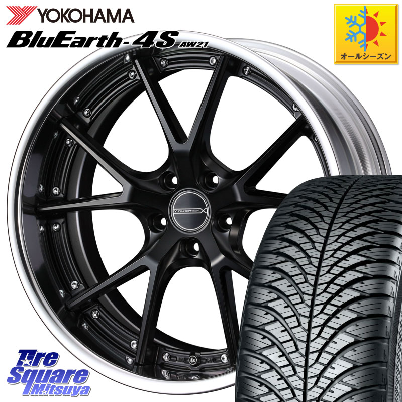YOKOHAMA R5422 BluEarth-4S AW21 オールシーズンタイヤ ヨコハマ 235/55R18WEDS MAVERICK 905S S-LoDisk 18インチ 2ピース 18X8.0J 32 5穴 114.3 デリカD:5 D5 カスタムサイズ NX レクサス ハリアー｜タイヤスクエアミツヤ