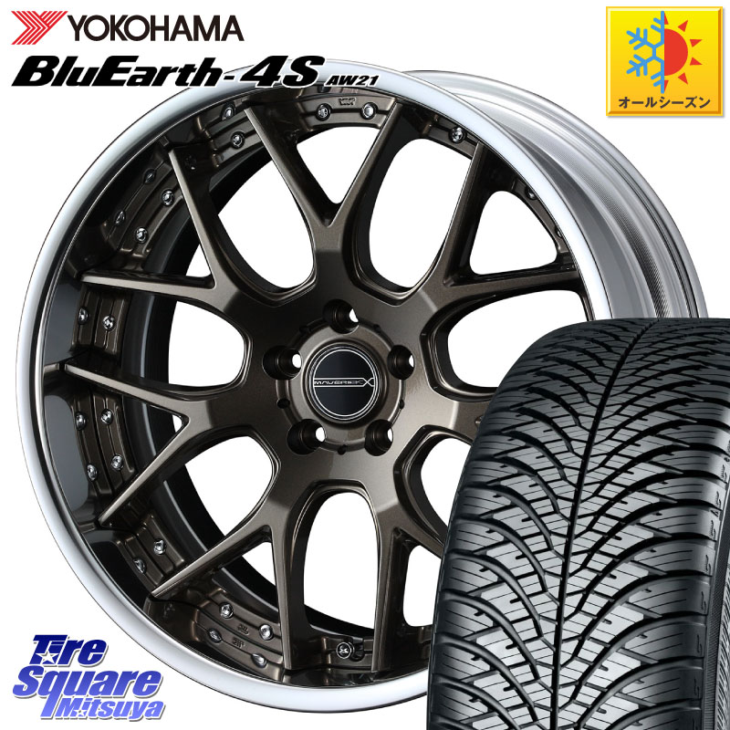 YOKOHAMA R5427 BluEarth-4S AW21 オールシーズンタイヤ ヨコハマ 245/40R18 WEDS MAVERICK 1307M S-LoDisk 18インチ 2ピース 18 X 8.0J +50 5穴 114.3 WRX S4(VBH)