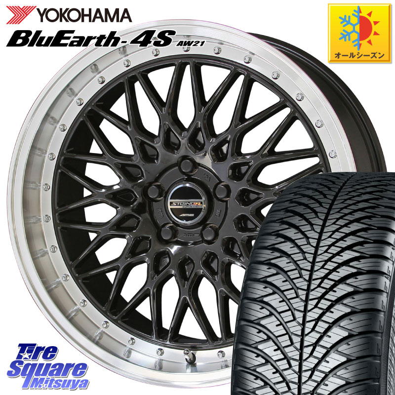 YOKOHAMA R4440 BluEarth-4S AW21 オールシーズンタイヤ ヨコハマ 225/60R18 KYOHO 【欠品次回3月末】シュタイナー FTX BK ホイール 18インチ 18 X 8.0J +38 5穴 120