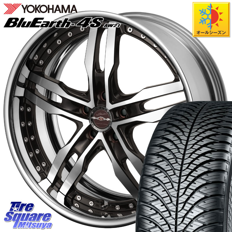 YOKOHAMA R4447 BluEarth-4S AW21 オールシーズンタイヤ ヨコハマ 235/50R18 KYOHO SHALLEN XF-55 LowType Disk18インチ 2ピース 18 X 8.5J +35 5穴 114.3 30系アルファード 30系ヴェルファイア 20系アルファード