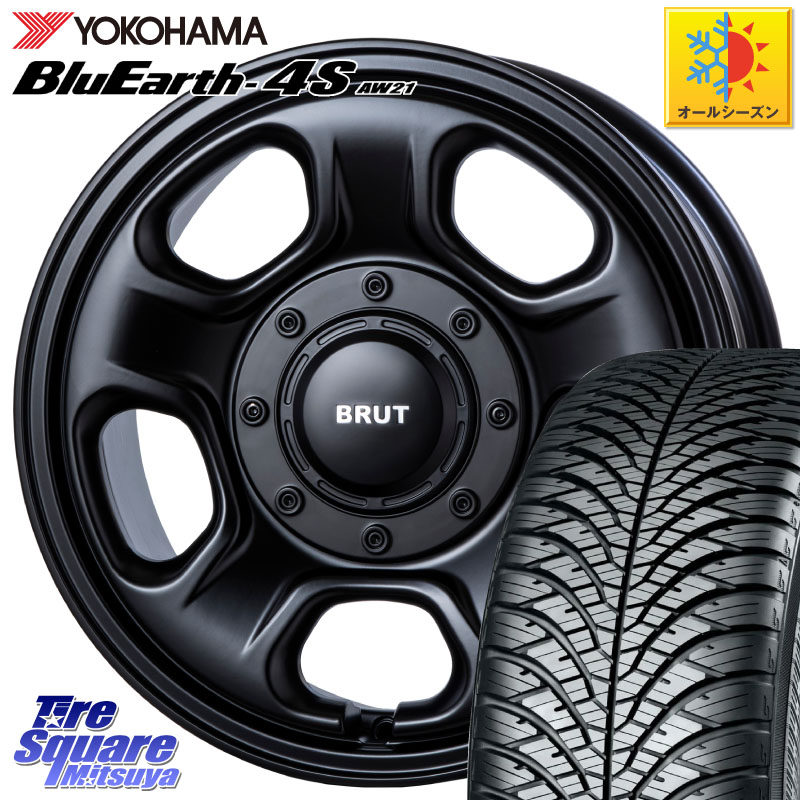 YOKOHAMA R3317 BluEarth-4S AW21 オールシーズンタイヤ ヨコハマ 205/55R16BRUT ブルート BR-33 BR33 ホイール 16インチ 16X6.5J 30 5穴 100 カローラスポーツ|タイヤスクエアミツヤ