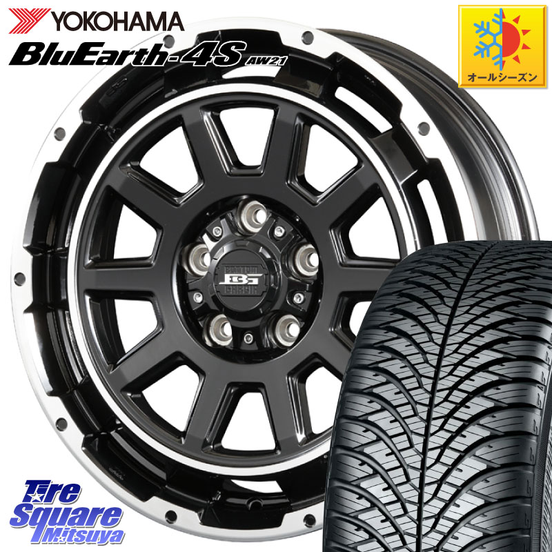YOKOHAMA R5423 BluEarth-4S AW21 オールシーズンタイヤ ヨコハマ 205/50R17KOSEI ボトムガルシア ディグレ ホイール 17X7.0J 40 5穴 114.3 GRヤリスRSノーマルキャリパー オーリス カローラルミオン|タイヤスクエアミツヤ