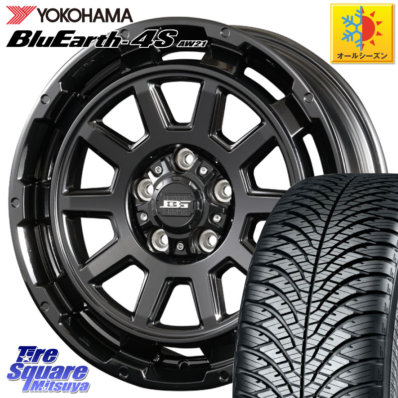 YOKOHAMA R3321 BluEarth-4S AW21 オールシーズンタイヤ ヨコハマ 205/60R16 KOSEI ボトムガルシア ディグレ ホイール 16 X 6.5J +38 5穴 114.3 90系ノア ヴォクシー プリウスアルファ RP6～8ステップワゴン