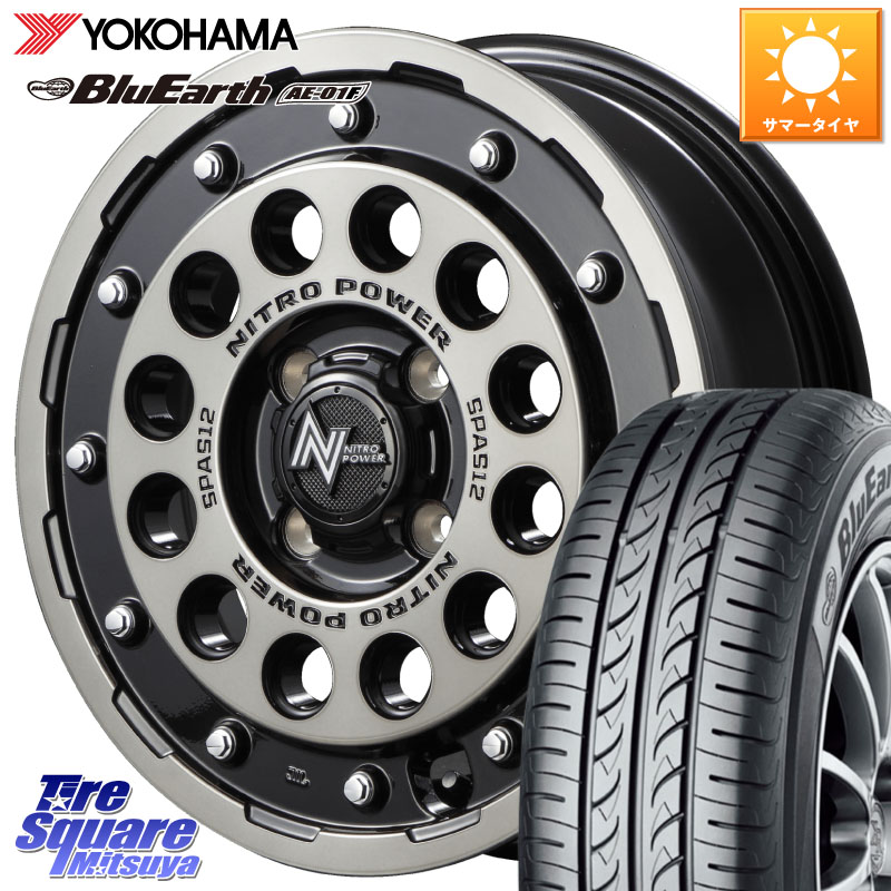 YOKOHAMA F8325 BluEarth AE01F ヨコハマ 175/70R14MANARAY MID ナイトロパワー H12 SHOTGUN BC ショットガン 14インチ 14X5.5J 40 4穴 100 ヤリス GR/GS系フィット 130系ヴィッツ ウィングロード 日産 アクア ポルテ シエンタ カローラフィールダー スイフト|タイヤスクエアミツヤ