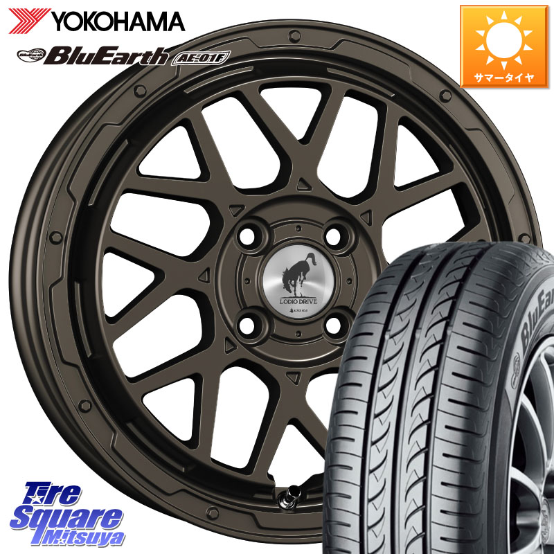 SUPER STAR LODIO DRIVE ロディオドライブ 8M MONO モノ 16インチ 16 X 6.0J +42 4穴 100 YOKOHAMA F8334 BluEarth AE01F ヨコハマ 195/60R16 E13オーラ