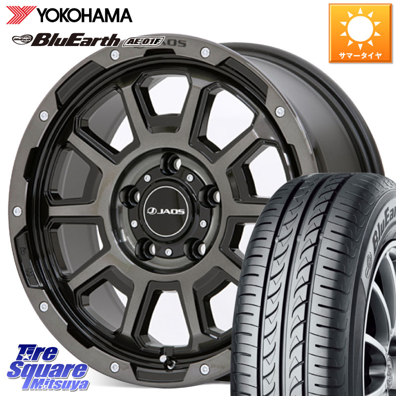 YOKOHAMA F8332 BluEarth AE01F ヨコハマ 215/60R16JAOS JAOS ADAMAS BL5 ジャオス アダマス ビーエルファイブ 16インチ 16X7.0J 40 5穴 114.3 ジューク JUKE 日産 マークXジオ エスティマ HS レクサス スカイラインセダン 日産 クラウンロイヤル クラウンハイブリッド|タイヤスクエアミツヤ