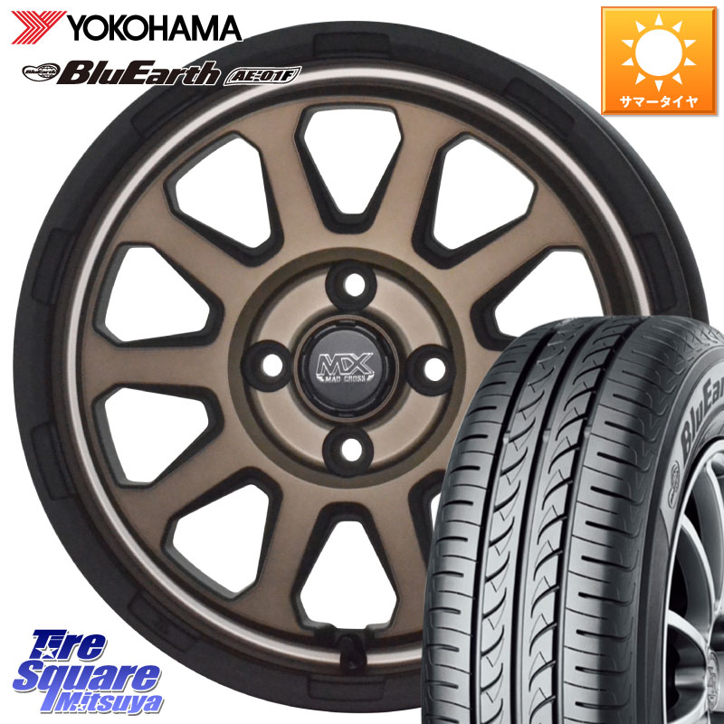 YOKOHAMA F8321 BluEarth AE01F ヨコハマ 165/70R14HotStuff マッドクロス レンジャー ブロンズ ホイール 14インチ 14X5.0J 35 4穴 100 パッソ｜タイヤスクエアミツヤ