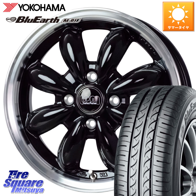 HotStuff LaLa Palm CUP2 ララパーム BK ホイール 15インチ 15 X 5.5J +45 4穴 100 YOKOHAMA F8320 BluEarth AE01F ヨコハマ 195/65R15 E13オーラ