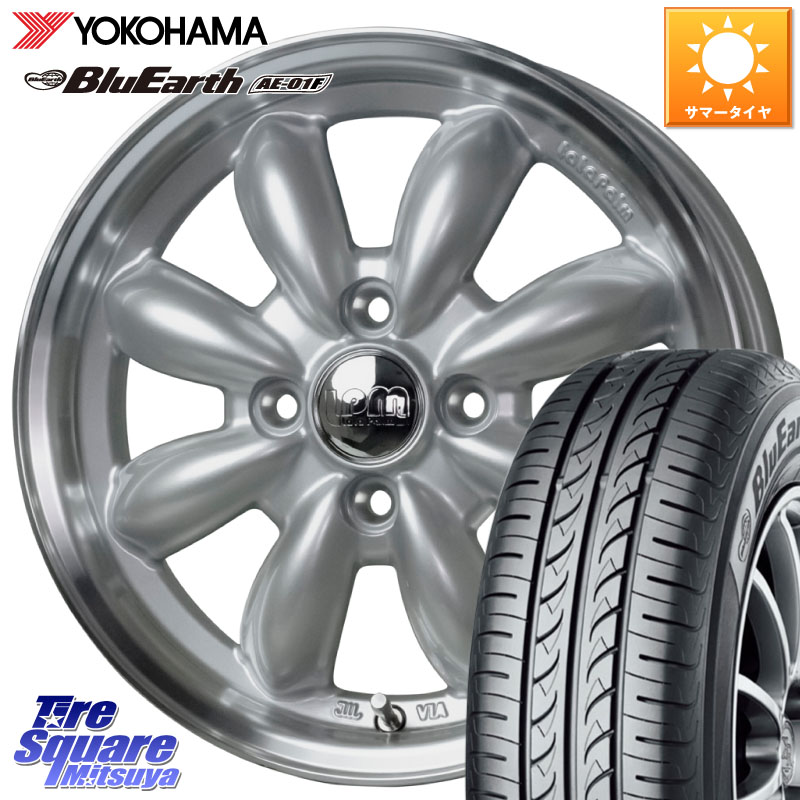 HotStuff LaLa Palm CUP2 ララパーム ホイール 15インチ 15 X 5.5J +45 4穴 100 YOKOHAMA F8320 BluEarth AE01F ヨコハマ 195/65R15 E13オーラ