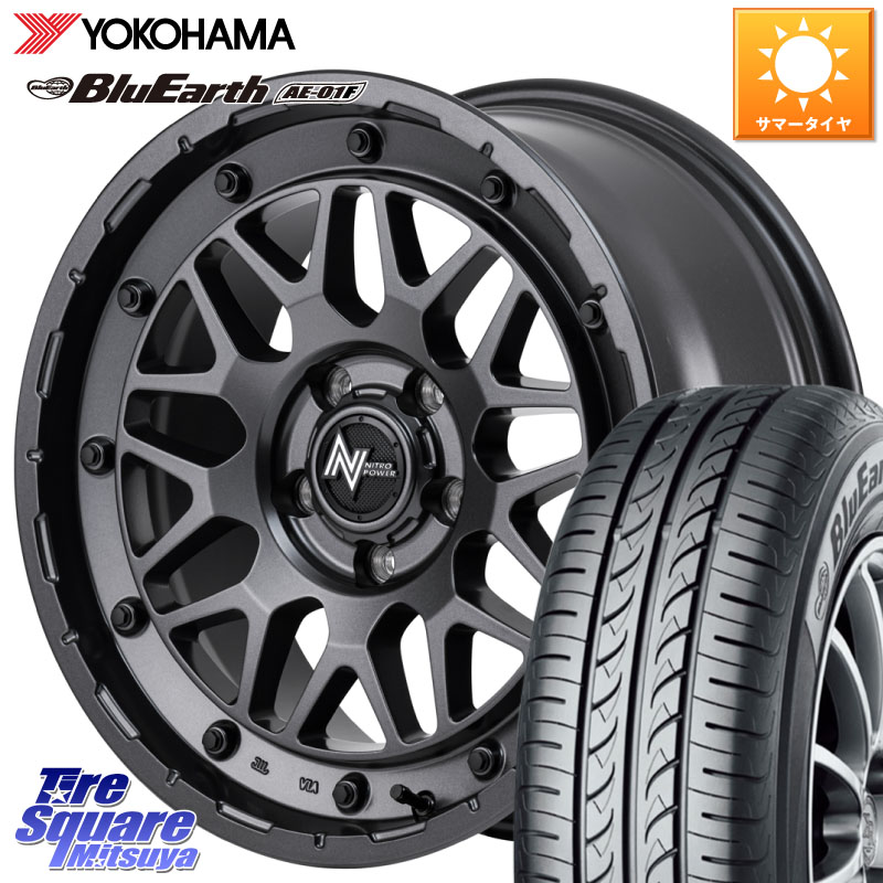 YOKOHAMA F8335 BluEarth AE01F ヨコハマ 195/55R16MANARAY NITRO POWER M29 STINGER スティンガー ホイール 16インチ 16X6.0J 40 5穴 100 アリオン|タイヤスクエアミツヤ