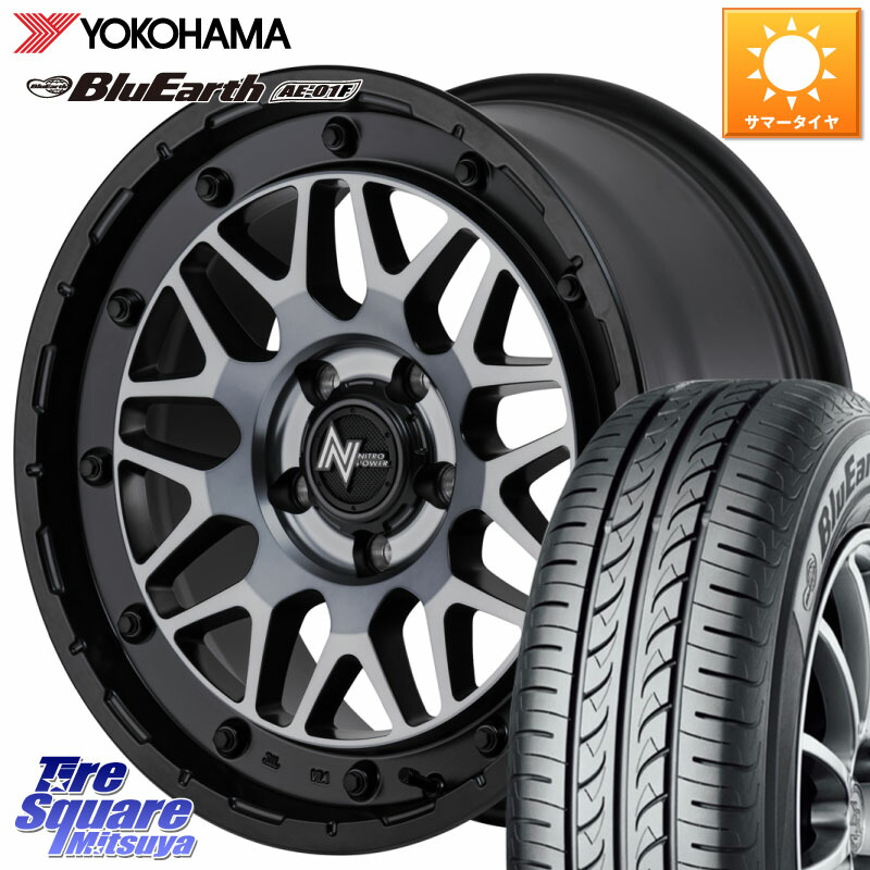 YOKOHAMA F8330 BluEarth AE01F ヨコハマ 205/55R16MANARAY NITRO POWER ナイトロパワー M29 STINGER スティンガー ホイール 16インチ 16X7.0J 40 5穴 114.3 GRヤリスRSノーマルキャリパー リーフ LEAF 日産 ブレイド カローラルミオン IS レクサス｜タイヤスクエアミツヤ
