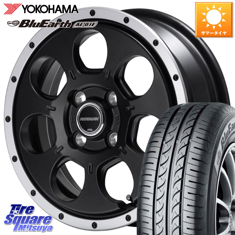 YOKOHAMA F8325 BluEarth AE01F ヨコハマ 175/70R14MANARAY MID ROADMAX WO-7 WO7 ロードマックス ホイール 14インチ 14X4.5J 45 4穴 100 Mx27/37/47Sソリオ・MB37SデリカD2 デリカD:2 D2|タイヤスクエアミツヤ