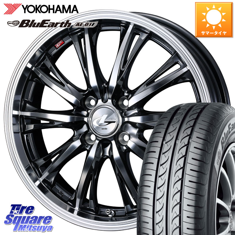 YOKOHAMA F8321 BluEarth AE01F ヨコハマ 165/70R14WEDS 41157 LEONIS RT ウェッズ レオニス ホイール 14インチ 14X4.5J 45 4穴 100 Mx27/37/47Sソリオ・MB37SデリカD2 ハスラー MAx6S系ソリオ デリカD:2 D2 Kei ラピュタ ハスラー リフトアップ等カスタム フレアクロ|タイヤスクエアミツヤ