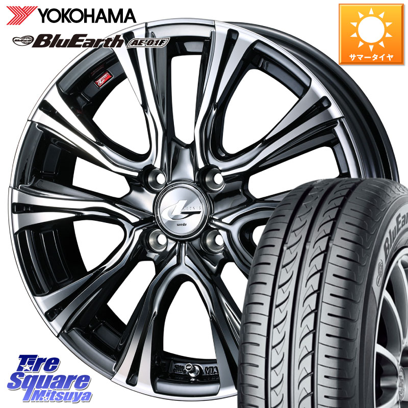 YOKOHAMA F8334 BluEarth AE01F ヨコハマ 195/60R16WEDS 41224 LEONIS VR BMCMC ウェッズ レオニス ホイール 16インチ 16X6.0J 42 4穴 100 E13オーラ ブルーバードシルフィ 日産｜タイヤスクエアミツヤ 87,395円