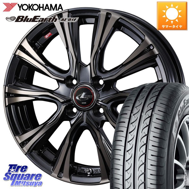 YOKOHAMA F8324 BluEarth AE01F ヨコハマ 185/65R15WEDS 41211 LEONIS VR ウェッズ レオニス ホイール 15インチ 15X5.5J 43 4穴 100 アクアクロスオーバー FITクロスター ノート NOTE 日産 アクア イスト ist カローラフィールダー|タイヤスクエアミツヤ
