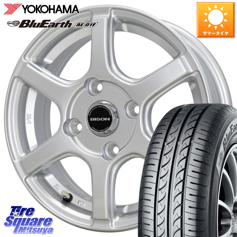 HotStuff BISON BN-04 BN04 バイソン ホイール 14インチ 14 X 5.0J +38 4穴 100 YOKOHAMA F8321 BluEarth AE01F ヨコハマ 165/70R14