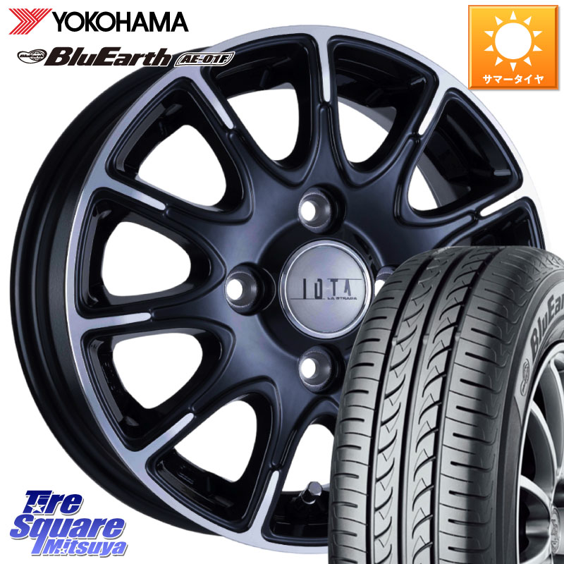 阿部商会 TIRADO IOTA イオタ ホイール 14インチ 14 X 5.5J +40 4穴 100 YOKOHAMA F8321 BluEarth AE01F ヨコハマ 165/70R14 K13マーチ Mx27/37/47Sソリオ・デリカD2 140系ポルテ