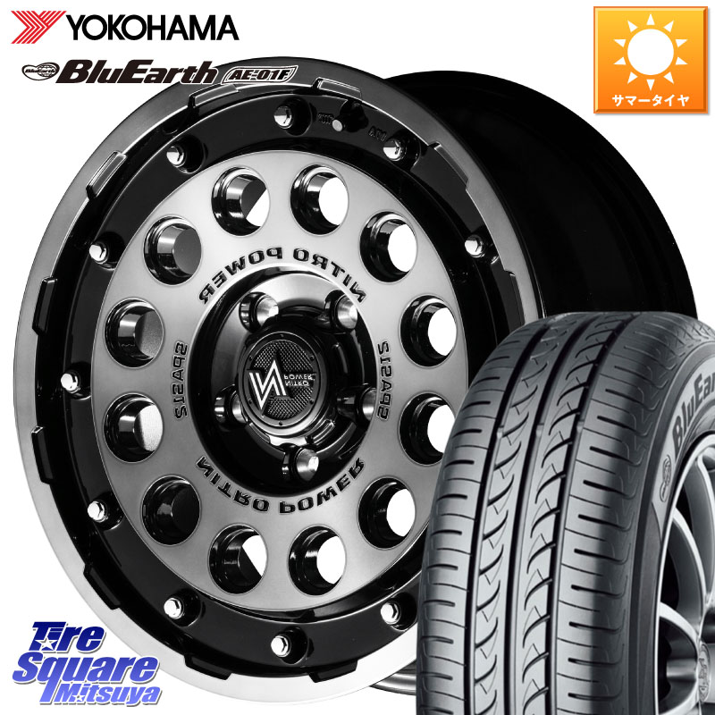YOKOHAMA F8330 BluEarth AE01F ヨコハマ 205/55R16MANARAY MID ナイトロパワー H12 SHOTGUN BC ホイール 16インチ 16X7.0J 40 5穴 114.3 GRヤリスRSノーマルキャリパー リーフ LEAF 日産 ブレイド カローラルミオン IS レクサス｜タイヤスクエアミツヤ