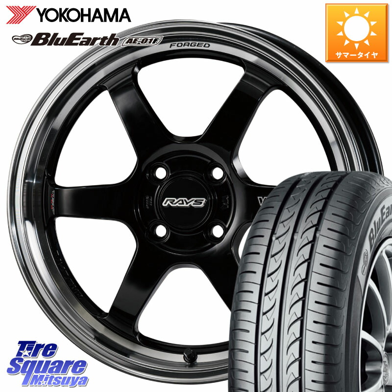 RAYS 【欠品次回10~11月】 VOLK RACING TE37 KCR PROGRESSIVE MODEL KCR ホイール 15インチ 15 X 5.5J +45 4穴 100 YOKOHAMA F8324 BluEarth AE01F ヨコハマ 185/65R15 FITクロスター