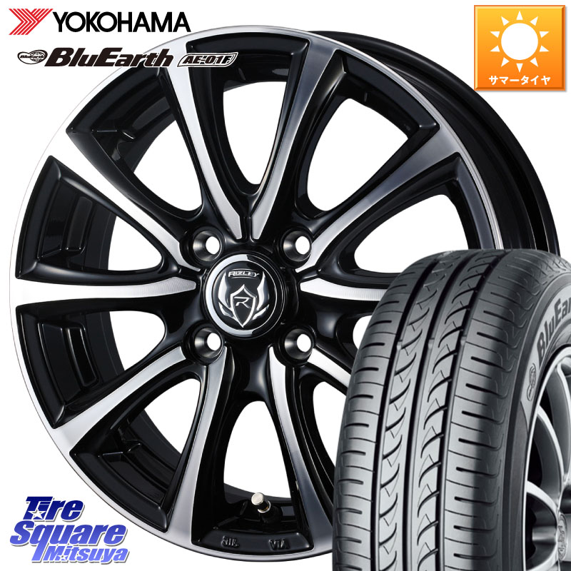 YOKOHAMA F8325 BluEarth AE01F ヨコハマ 175/70R14WEDS ウエッズ RIZLEY MS ホイール 14インチ ライツレー 14X4.5J 45 4穴 100 Mx27/37/47Sソリオ・MB37SデリカD2 デリカD:2 D2|タイヤスクエアミツヤ
