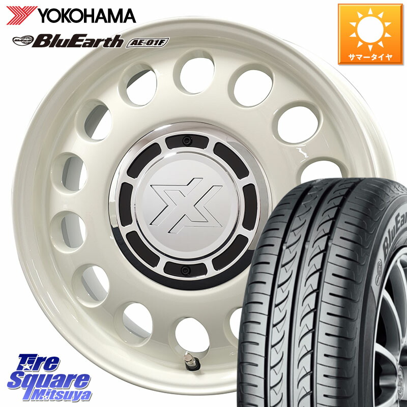 コスミック クロスブラッド STEELE ホイール 14インチ 14 X 4.5J +43 4穴 100 YOKOHAMA F8321 BluEarth AE01F ヨコハマ 165/70R14 Mx27/37/47Sソリオ・デリカD2 MAx6S系ソリオ