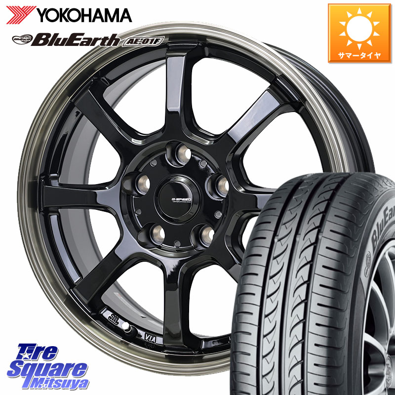 HotStuff G-SPEED P-08 ホイール 16インチ ジースピード 16 X 6.5J +50 5穴 114.3 YOKOHAMA F8323 BluEarth AE01F ヨコハマ 185/55R16 ZC33Sスイフトスポーツ
