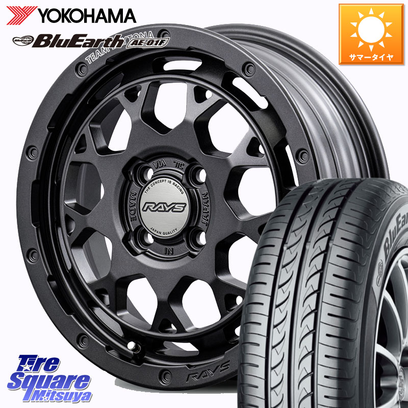 RAYS 【欠品次回6~7月】 TEAM DAYTONA M9+ Spec M ホイール 15インチ 15 X 5.0J +47 4穴 100 YOKOHAMA F8326 BluEarth AE01F ヨコハマ 175/65R15