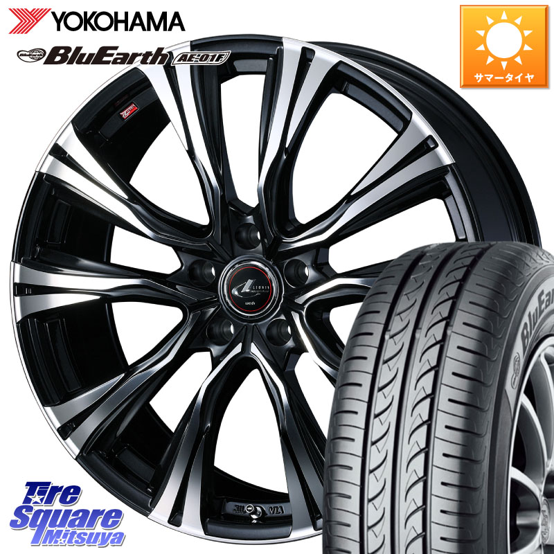 WEDS 41233 LEONIS VR PBMC ウェッズ レオニス ホイール 16インチ 16 X 6.5J +42 5穴 100 YOKOHAMA F8335 BluEarth AE01F ヨコハマ 195/55R16