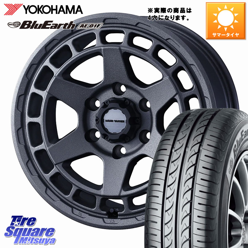 YOKOHAMA F8321 BluEarth AE01F ヨコハマ 165/70R14WEDS MUDVANCE X TYPE S ホイール 14インチ マッドヴァンス タイプS 14X4.5J 45 4穴 100 Mx27/37/47Sソリオ・MB37SデリカD2 ハスラー MAx6S系ソリオ デリカD:2 D2 Kei ラピュタ ハスラー リフトアップ等カスタム フ|タイヤスクエアミツヤ