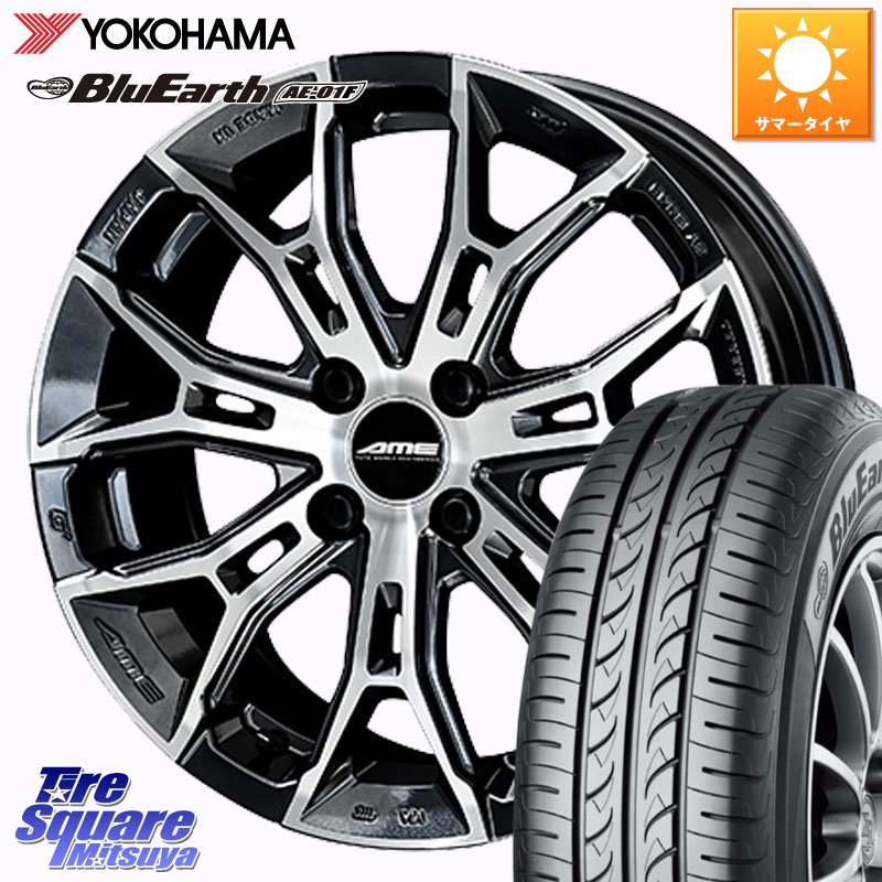 KYOHO GALERNA FINURA ホイール 16インチ 16 X 6.5J +43 4穴 100 YOKOHAMA F8334 BluEarth AE01F ヨコハマ 195/60R16