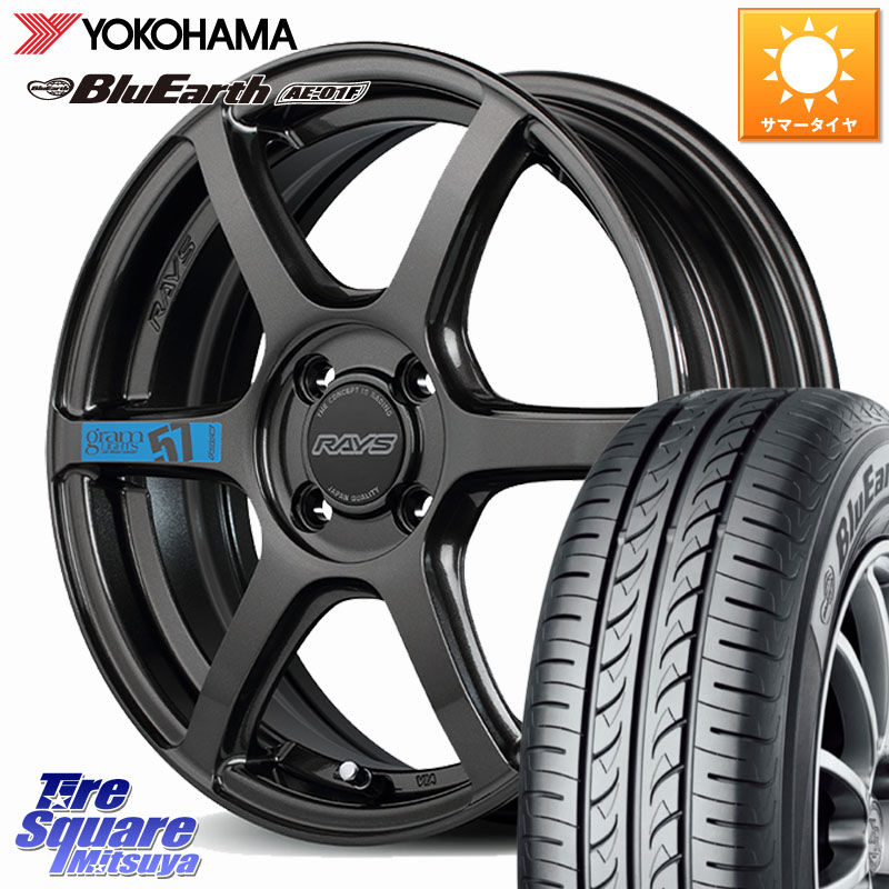 YOKOHAMA F8322 BluEarth AE01F ヨコハマ 185/60R15RAYS 【欠品次回~1月】 57C6 SpecM gramLIGHTS ホイール 15インチ 15X5.0J 43 4穴 100 130系ヴィッツ|タイヤスクエアミツヤ