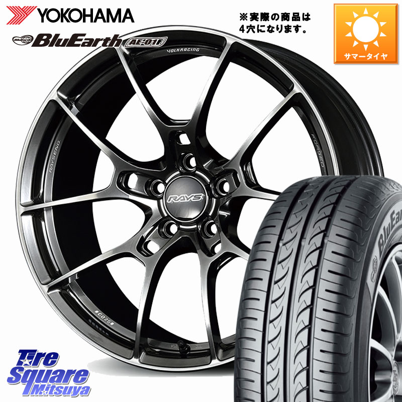 RAYS G025 VOLK RACING 鍛造 ホイール 16インチ◇参考画像 16 X 6.5J +45 4穴 100 YOKOHAMA F8323 BluEarth AE01F ヨコハマ 185/55R16 アクア 160系カローラフィールダー ヤリス ロードスター スイフト4穴 スペイド 280,870円