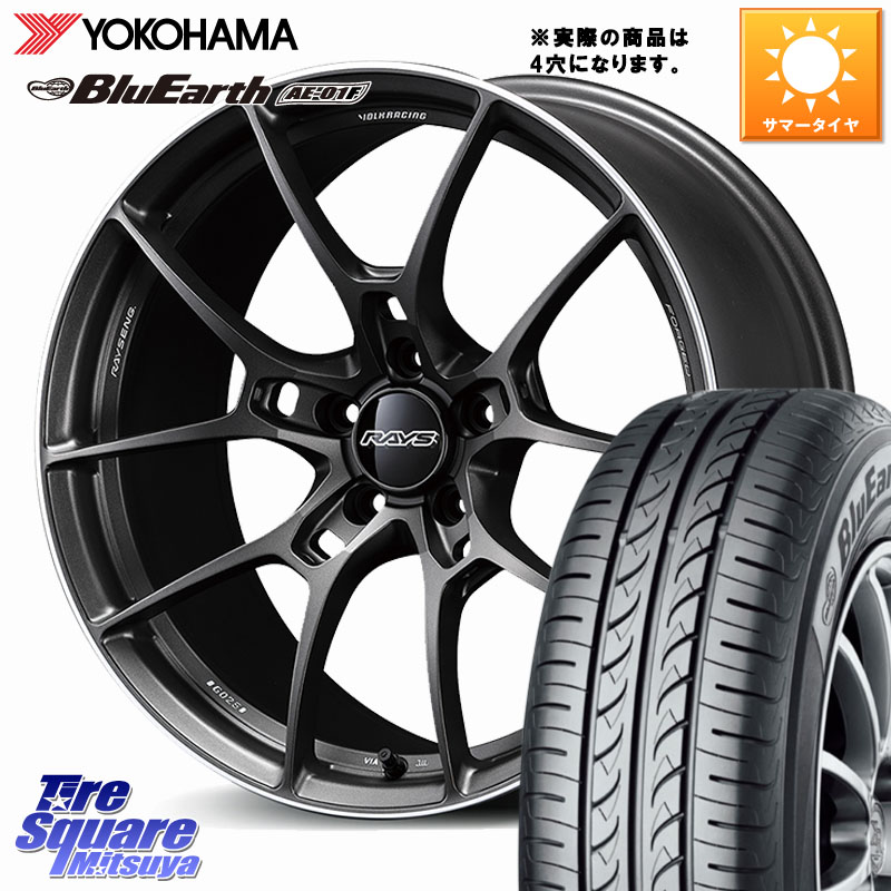 RAYS 【欠品次回要問合せ】 G025 VOLK RACING 鍛造 ホイール 16インチ◇参考画像 16 X 7.0J +38 4穴 100 YOKOHAMA F8335 BluEarth AE01F ヨコハマ 195/55R16 MAZDA2