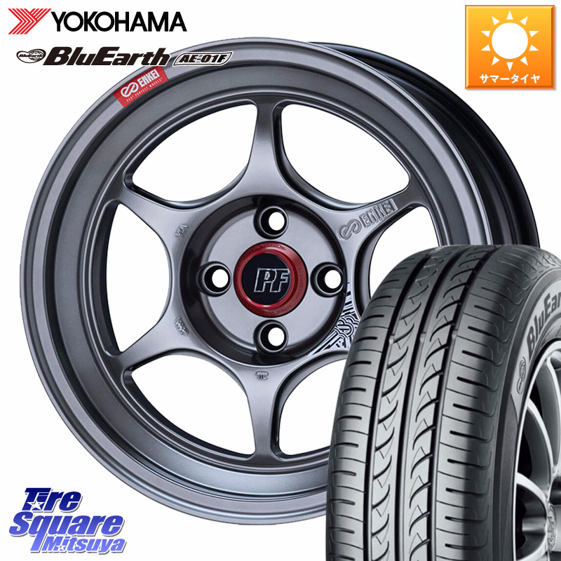 ENKEI エンケイ PerformanceLine PF06 シルバー ホイール 16インチ 16 X 6.5J +38 4穴 100 YOKOHAMA F8323 BluEarth AE01F ヨコハマ 185/55R16 ロードスター スペイド