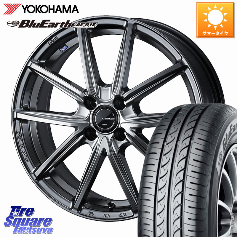 YOKOHAMA F8330 BluEarth AE01F ヨコハマ 205/55R16WEDS LEONIS NAVIA 08 ホイール 16インチ 16X6.0J 42 4穴 100 E13オーラ アクア|タイヤスクエアミツヤ