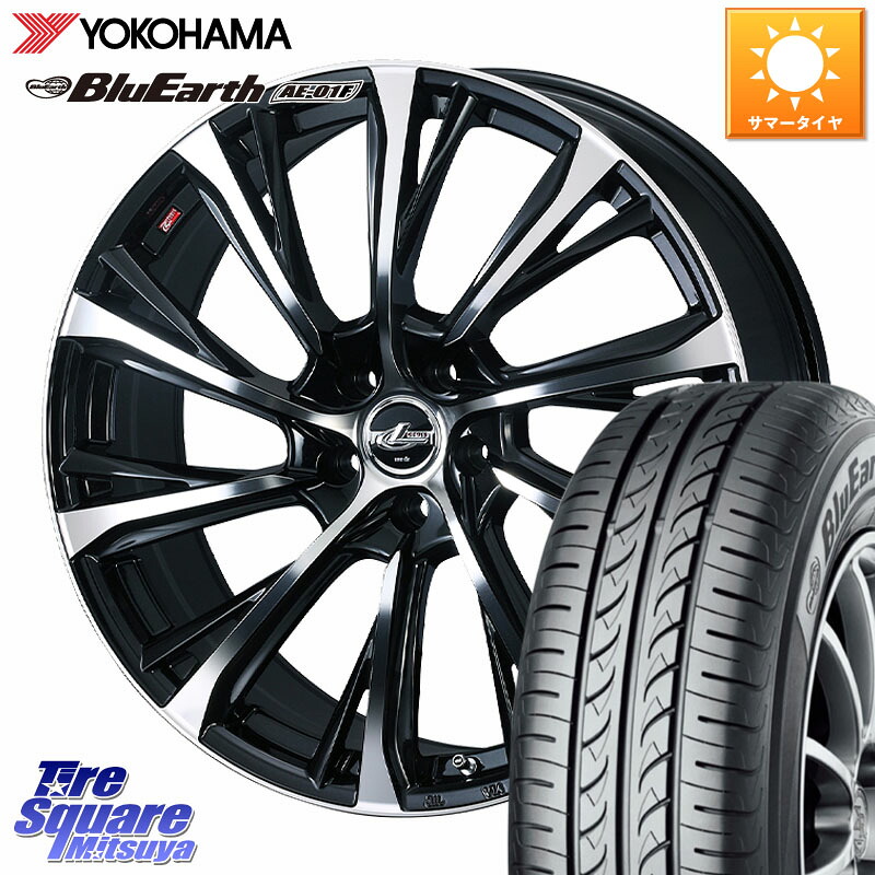 YOKOHAMA F8332 BluEarth AE01F ヨコハマ 215/60R16WEDS LEONIS JG レオニスJG ホイール 16インチ 16X6.5J 40 5穴 114.3 ジューク JUKE 日産 マークXジオ HS レクサス カムリ スカイラインセダン 日産 クラウンロイヤル クラウンハイブリッド ES レクサス クラウンハイ|タイヤスクエアミツヤ