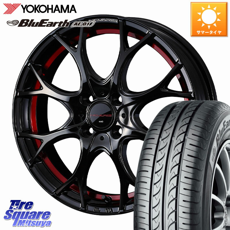 YOKOHAMA F8321 BluEarth AE01F ヨコハマ 165/70R14WEDS 【欠品次回7月中旬】 NOVARIS ROHGUE UY ノヴァリス ホイール 14インチ ローグ 14X4.5J 45 4穴 100 Mx27/37/47Sソリオ・MB37SデリカD2 ハスラー MAx6S系ソリオ デリカD:2 D2 Kei ラピュタ ハスラー リフトアップ｜タイヤスクエアミツヤ