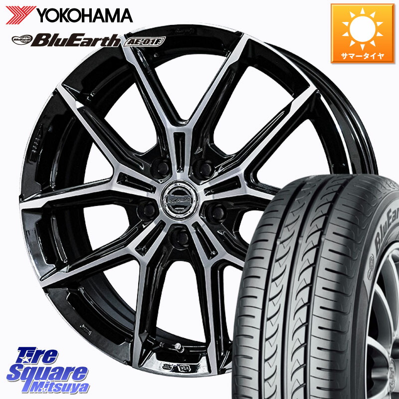KYOHO SMACK +EK M1 ホイール 16インチ スマック 16 X 6.0J +45 5穴 114.3 YOKOHAMA F8323 BluEarth AE01F ヨコハマ 185/55R16 ZC33Sスイフトスポーツ