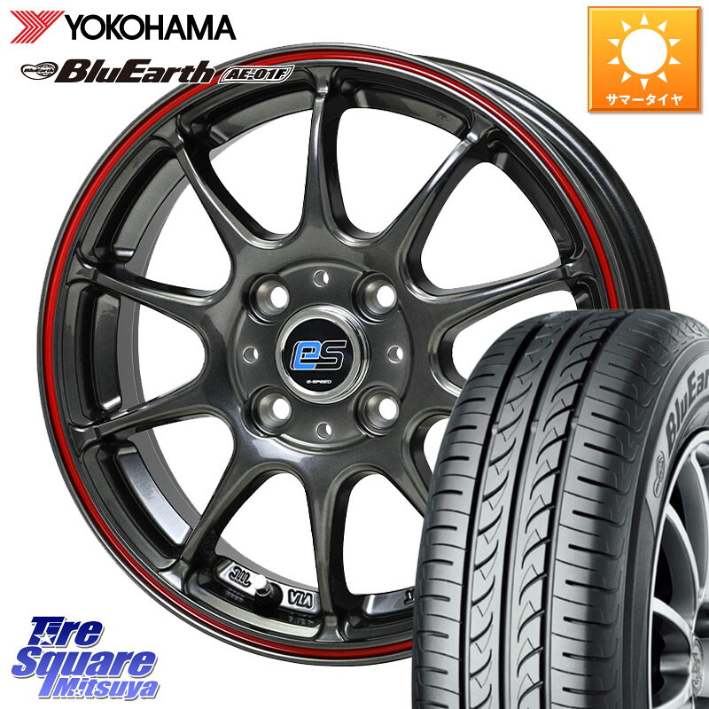 HotStuff G･SPEED es-01 ホイール 15インチ 15 X 5.5J +43 4穴 100 YOKOHAMA F8320 BluEarth AE01F ヨコハマ 195/65R15 E13オーラ