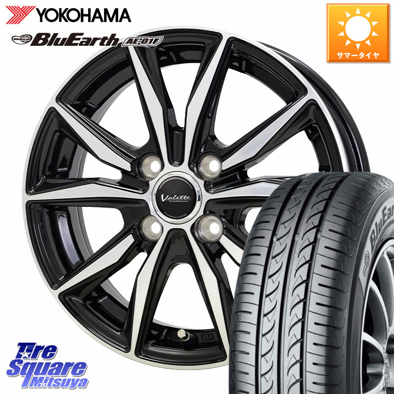 YOKOHAMA F8325 BluEarth AE01F ヨコハマ 175/70R14HotStuff Valette Sting ヴァレット スティング ホイール 14インチ 14X4.5J 45 4穴 100 Mx27/37/47Sソリオ・MB37SデリカD2 デリカD:2 D2|タイヤスクエアミツヤ