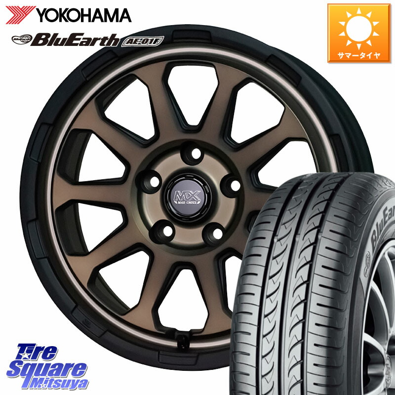 YOKOHAMA F8329 BluEarth AE01F ヨコハマ 205/60R16HotStuff マッドクロス レンジャー ブロンズ ホイール 16インチ 16X7.0J 38 5穴 114.3 90系ノア/ヴォクシー RP6~8ステップワゴン プリウスアルファ ジューク JUKE 日産 SAI ノア NOAH インサイト|タイヤスクエアミツヤ