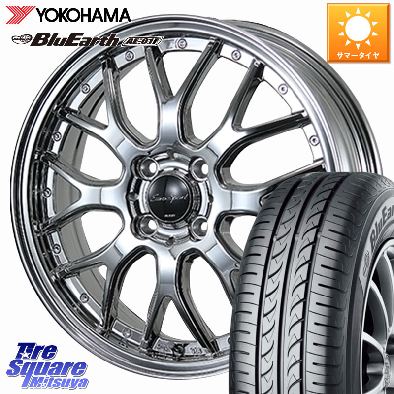 YOKOHAMA F8326 BluEarth AE01F ヨコハマ 175/65R15BLEST EuroSport Type815 軽自動車専用 ホイール 15インチ 15X5.0J 45 4穴 100 タフト ハスラー リフトアップ等カスタム フレアクロスオーバー リフトアップ等カスタムサイズ|タイヤスクエアミツヤ