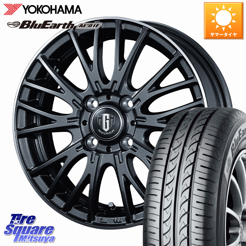 YOKOHAMA F8325 BluEarth AE01F ヨコハマ 175/70R14KOSEI MZ-GROW VM25R ホイール 14インチ 14X4.5J 45 4穴 100 Mx27/37/47Sソリオ・MB37SデリカD2 デリカD:2 D2|タイヤスクエアミツヤ