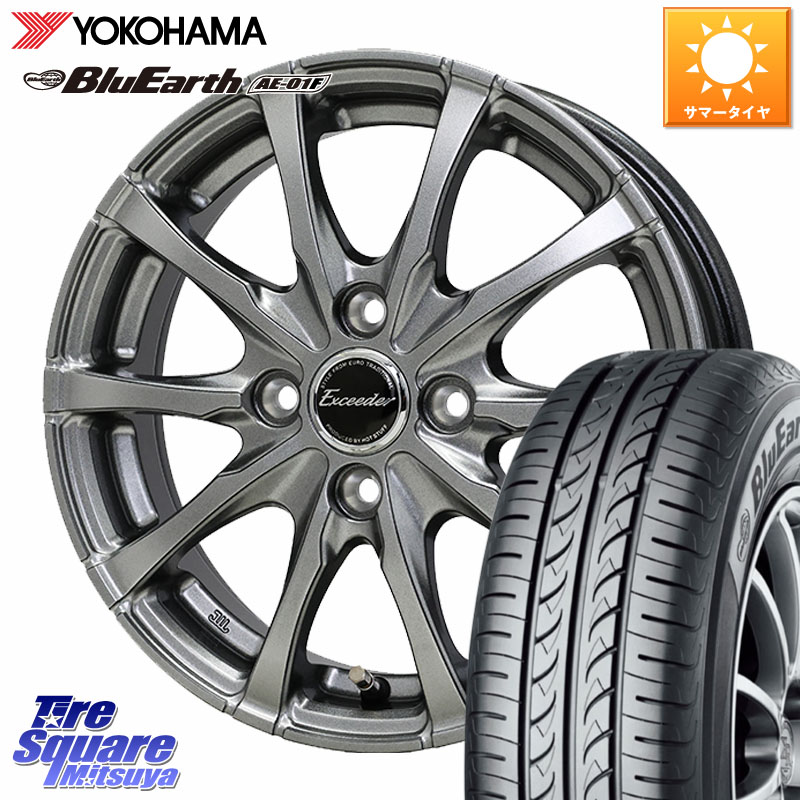 HotStuff Exceeder E08 ホイール 14インチ エクシーダ 14 X 5.0J +38 4穴 100 YOKOHAMA F8325 BluEarth AE01F ヨコハマ 175/70R14 アクア