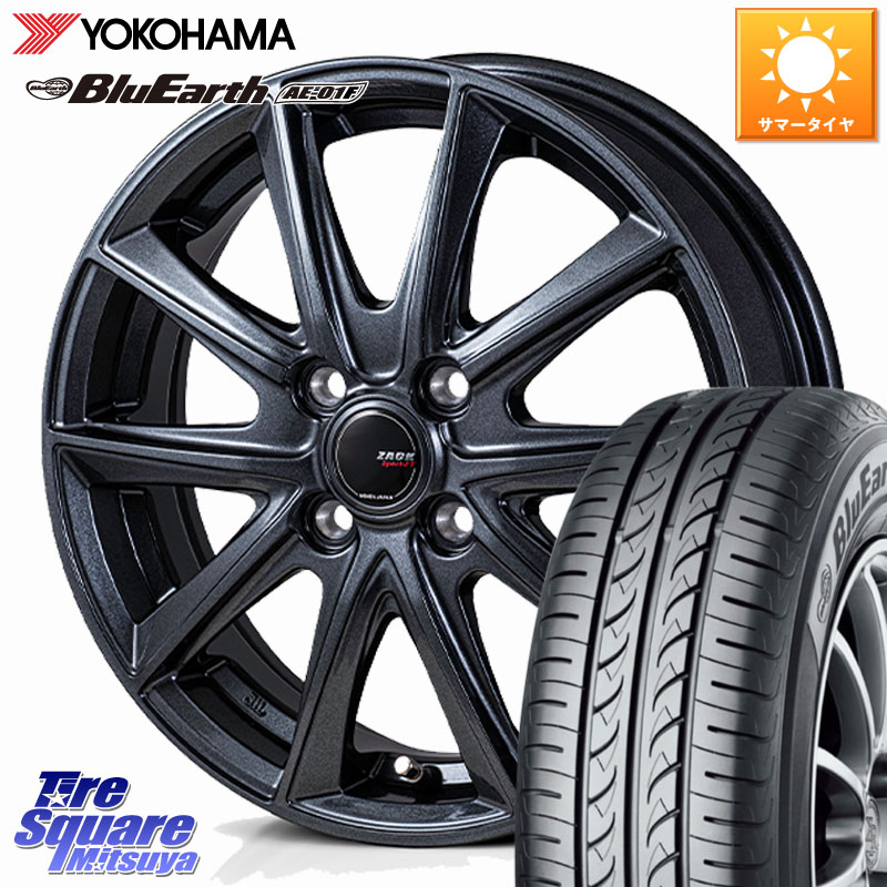 Japan三陽 ZACK Sport-FT ホイール 15インチ 15 X 5.5J +43 4穴 100 YOKOHAMA F8320 BluEarth AE01F ヨコハマ 195/65R15 E13オーラ