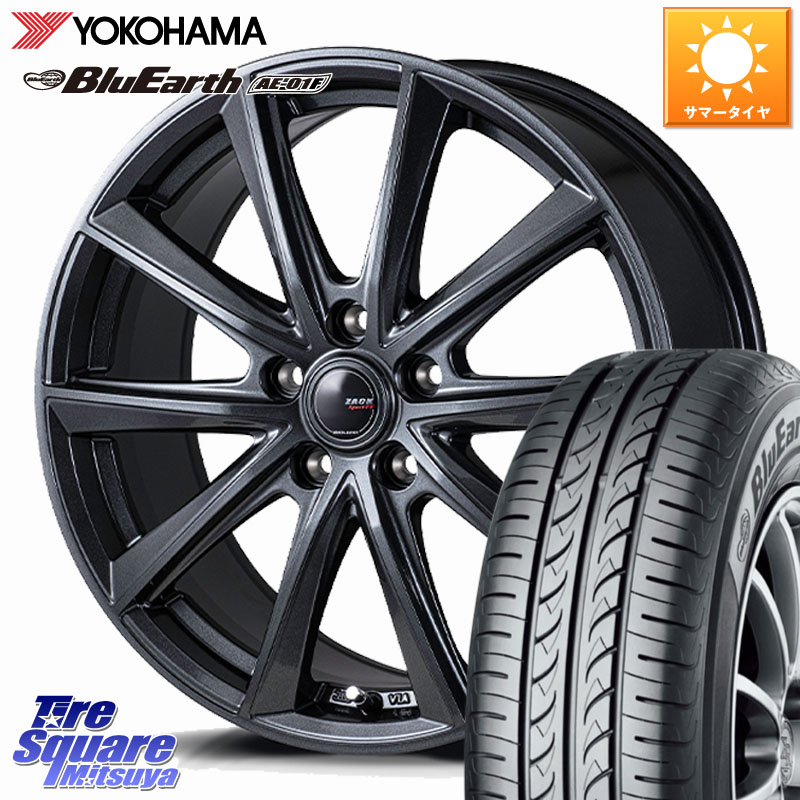 YOKOHAMA F8320 BluEarth AE01F ヨコハマ 195/65R15Japan三陽 ZACK Sport-FT ホイール 15インチ 15X6.0J 43 5穴 114.3 C27セレナ ランディ リバティ 日産 シルフィ 日産 セレナ SERENA 日産 オーリス カローラルミオン ステップワゴン|タイヤスクエアミツヤ